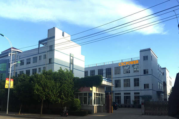 通過設備改造實現(xiàn)能源管理的實踐!(圖1) 通過設備改造實現(xiàn)能源管理的實踐!(圖1)